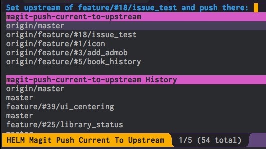 magit-branch-push-upstream