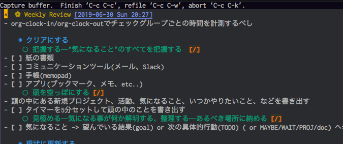 org-capture-review